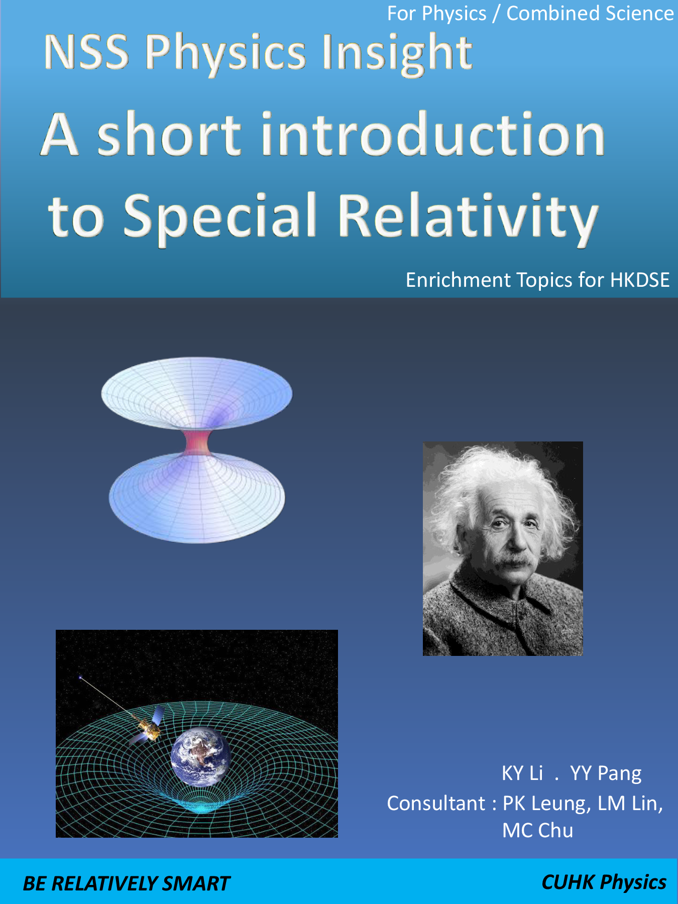Cover of NSS Physics Insight - A short introduction to Special Relativity